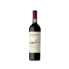 Vinho DV Catena Malbec 2022 750ml
