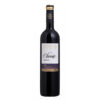 Vinho Salton Classic Merlot 750ml